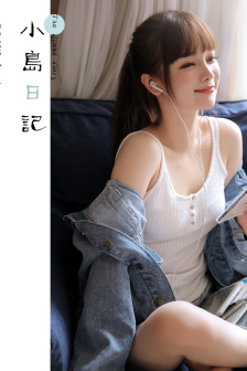 少女播放第二集